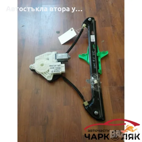 ел машинка стъкло задна дясна Фолксваген Голф 7 4вр., снимка 2 - Части - 47890681