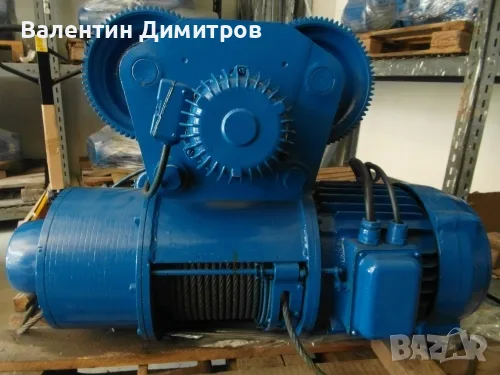 Въжен Телфер 2 тона 