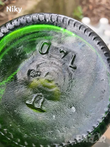 За колекция 1982г., снимка 5 - Антикварни и старинни предмети - 49707244