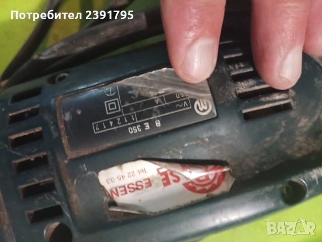 Кухненска бъркалка, снимка 5 - Прибори за хранене, готвене и сервиране - 53284273