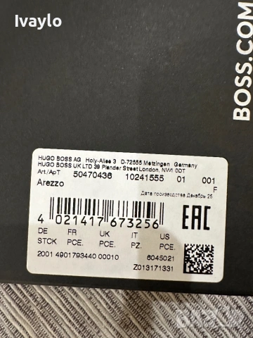 BOSS Arezzo / 100% ЕСТЕСТВЕНА Кожа / Портфейл, снимка 7 - Портфейли, портмонета - 53207753