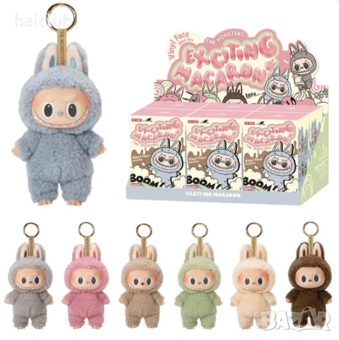 Плюшена играчка Labubu Macaron/Labubu plush, снимка 2 - Плюшени играчки - 51123396