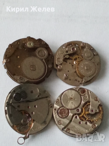 Механизми части от стари ръчни часовници 52045, снимка 2 - Мъжки - 52285778
