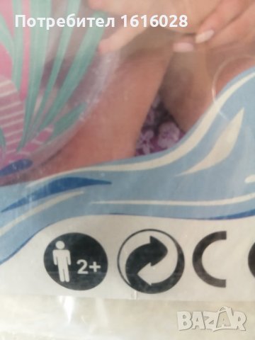 Плажна надуваема топка с Фламинго., снимка 4 - Надуваеми играчки - 41626645