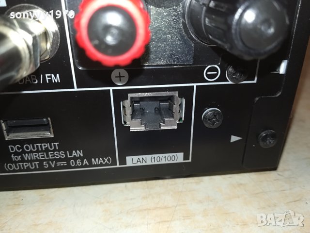 PIONEER CD USB LAN 0607230729LNV, снимка 17 - Ресийвъри, усилватели, смесителни пултове - 41463054