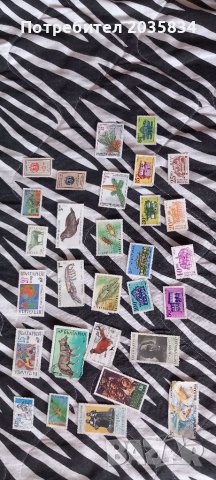 Пощенски марки, снимка 1 - Филателия - 41811681