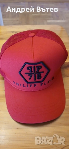 Оригинал шапка PHILIPP PLEIN