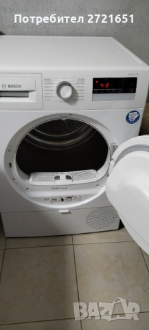Сушилня Bosch serie 4, снимка 2 - Сушилни - 53431508