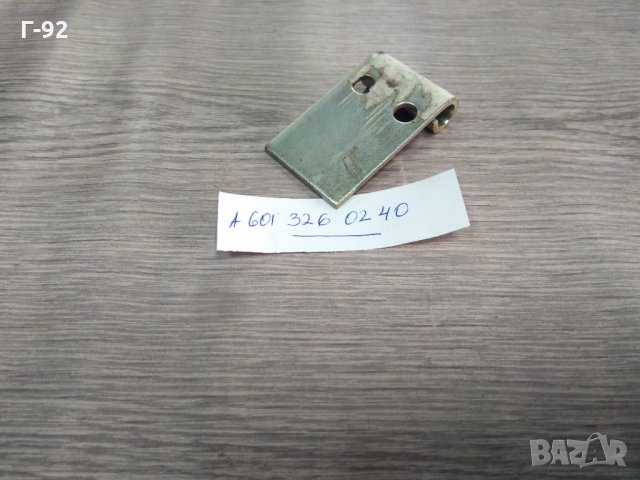 A6013260240**NEU**LKW**MERCEDES-BENZ**Планка за тампона на стабилизираща щанга**, снимка 2 - Части - 34859655