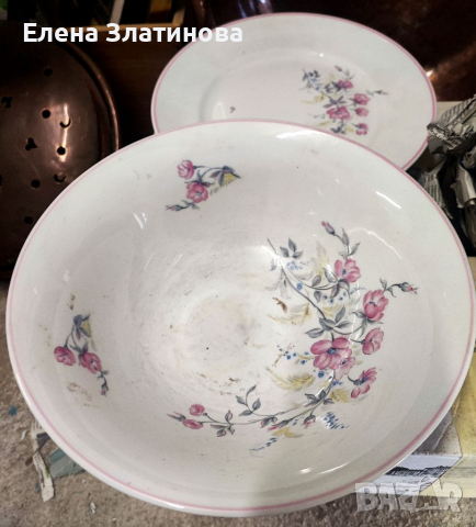 Сервиз за хранене 