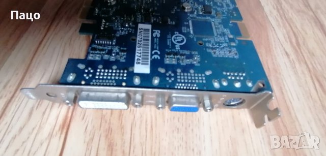 GIGABYTE GV-N860, снимка 4 - Видеокарти - 41100405