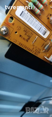 Захранващ модул,LGP55-14PL2,EAX65423801(2.1),  for LG 55LB650V, DISPLAY LC550DUH FG P2, снимка 2 - Части и Платки - 38985927