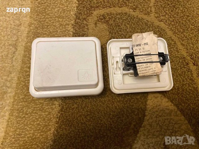 Чисто нови ключове/копчета за стълбищно осветление Найден Киров