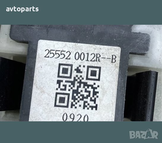 Movano Master 2012година 2.3dci 125кс Лентов кабел и лостове, снимка 8 - Части - 40719083