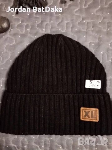 Зимни шапки за тате и малчо, снимка 2 - Шапки - 53389059