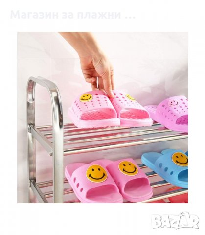 СТЕЛАЖ ЗА ОБУВКИ МЕТАЛЕН НА 4, 5 или 6 НИВА - код  2480, снимка 10 - Етажерки - 34201333