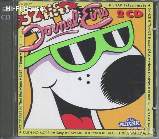 Candle in the Wind, снимка 1