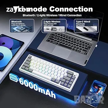 Безжична механична клавиатура YUNZII AL68, снимка 7 - Клавиатури и мишки - 50435300