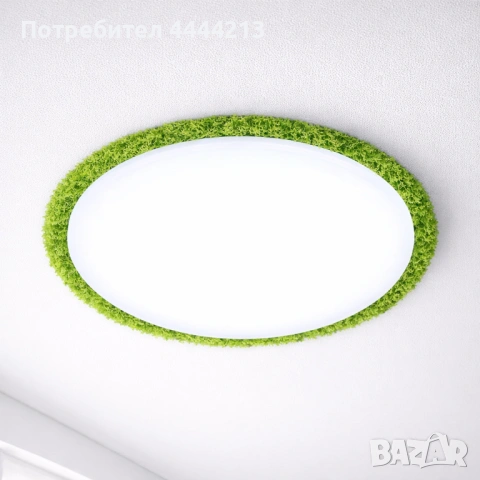 Лед осветление със скандинавски мъх