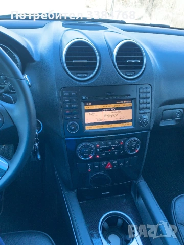 Навигация за МЛ