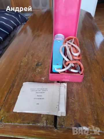 Стар автмобилен уред за регулиране на запалването Молния М, снимка 2 - Други ценни предмети - 49678049