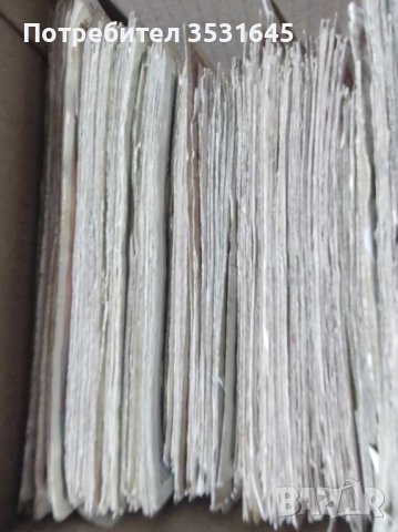23 вида Югославски банкноти 400 на брой, снимка 4 - Нумизматика и бонистика - 42050289