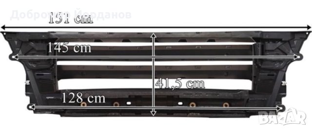 Решетки за MAN TGX, снимка 8 - Части - 44303044