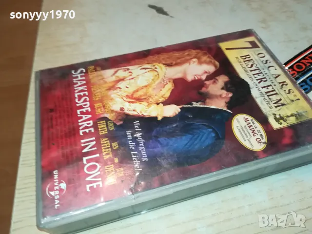 SHAKESPEARE IN LOVE-VHS VIDEO ORIGINAL TAPE 0104251511, снимка 3 - Други жанрове - 49726347