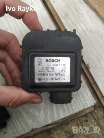 Моторче клапи клапа парно за Ауди А6 , A4 , 4B1820511K