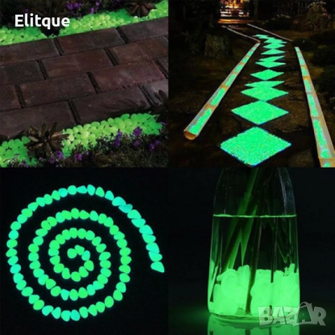 Светещи, декоративни, цветни градински камъни 100 бр., снимка 2 - Други стоки за дома - 52888528