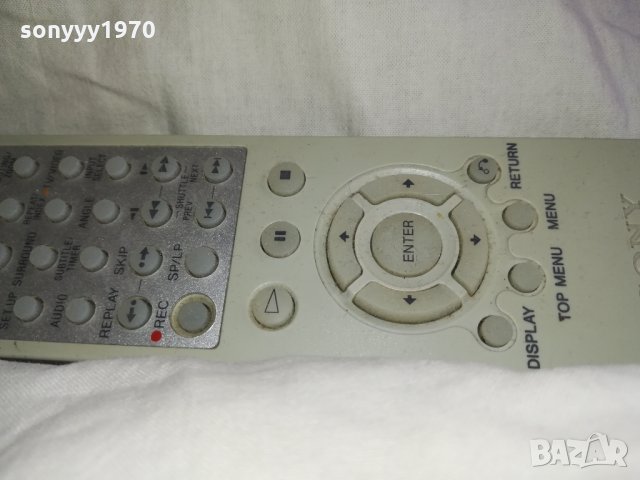 sony remote control video & dvd combo 0109211625, снимка 2 - Дистанционни - 33993978