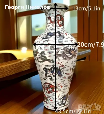 Винтидж Керамична ваза , снимка 6 - Вази - 48559994