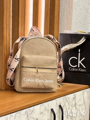 раници christian dior calvin klein, снимка 11 - Раници - 50769480
