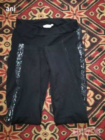 брокатен комплект , снимка 4 - Детски анцузи и суичери - 39417782