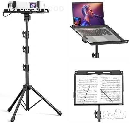 KDD стойка за проектор 4-в-1 регулируема 59–160 см