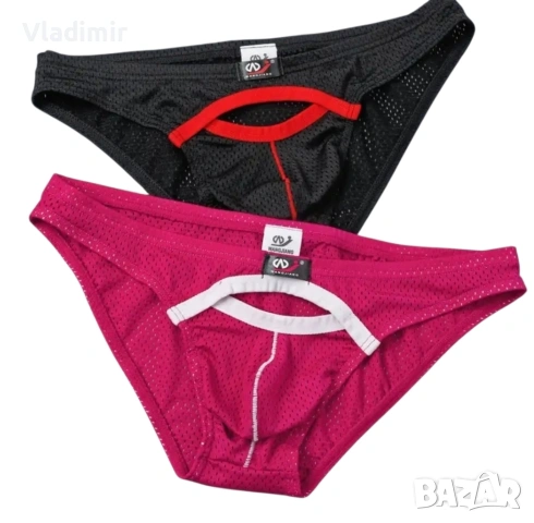 Мъжки секси слипове, снимка 7 - Бельо - 53357376