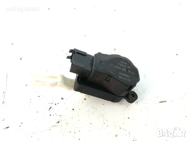 Моторче клапа парно Mercedes W203 C-class C180 A2038201642