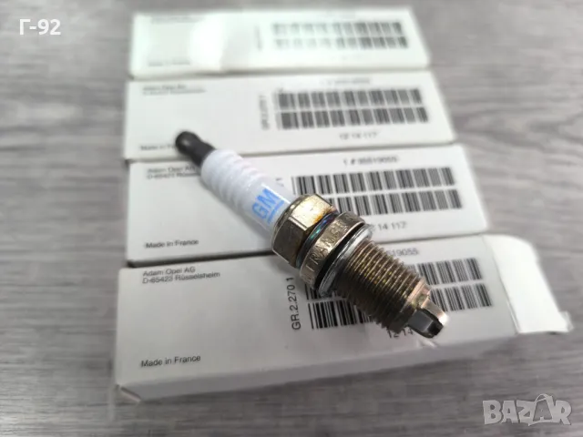 1214000=1214117=95519055**NEU**НОВА ОРИГИНАЛНАТА ЧАСТ**GM**OPEL**З, снимка 3 - Части - 45958781