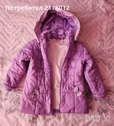 Зимно яке за момиче рр 110, снимка 8 - Детски якета и елеци - 42486140