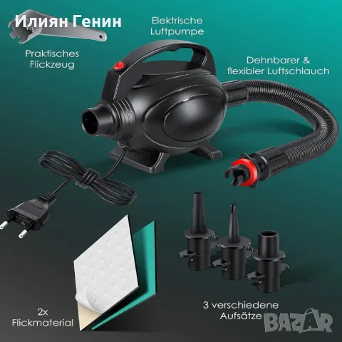 KESSER® Подложка за гимнастика, надуваема Airtrack 4m, снимка 8 - Йога - 50315963