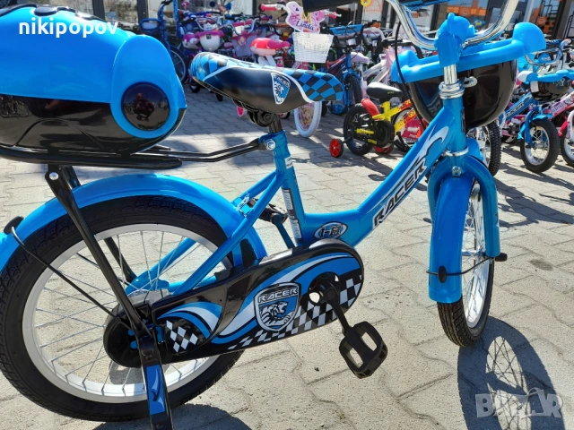 MONI Велосипед 16" 1682 син