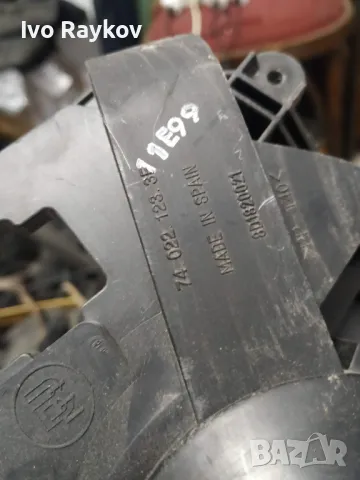 ВЕНТИЛАТОР АУДИ А4 , AUDI A4 , 1994-2001 , 8D1 820 021, снимка 6 - Части - 48395968