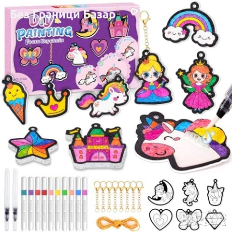 Нов Детски творчески комплект 4–12 г. – 3D рисуване с вода, 10 маркера