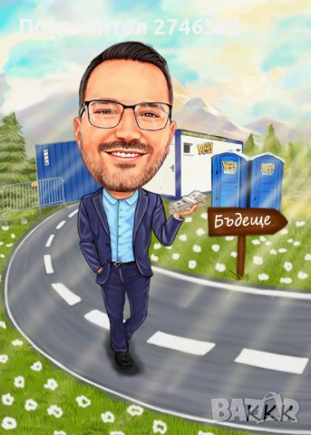 Дигитален шарж в рамка, снимка 3 - Други услуги - 29810632