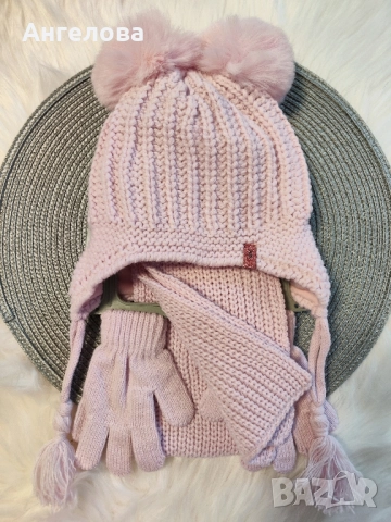 Комплект шапка, шал и ръкавици за момиче 1-4г, снимка 5 - Шапки, шалове и ръкавици - 34681322