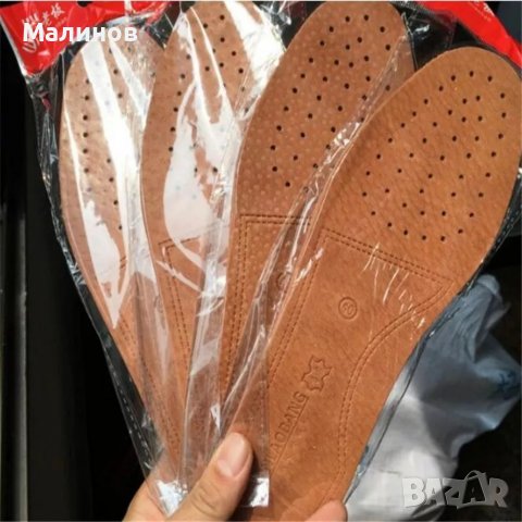 Кожени стелки за обувки 42 и 44 (26 и 27см), снимка 3 - Други - 38773063