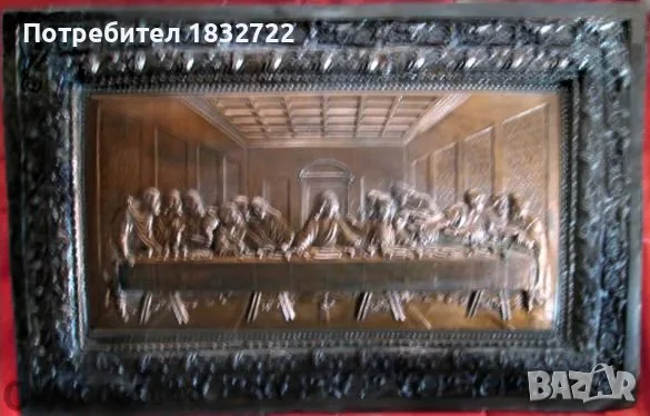 Продавам картини на медна ламарина