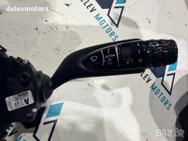 934D5N7870 ключ за фарове, лостчета за чистачки и мигачи от Hyundai Tucson, Хюндай Туксон 2023 г., снимка 4 - Части - 52564775