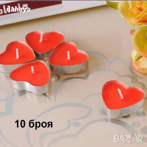 5873 Чаени свещички Сърца, 10 броя