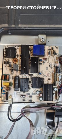 LED-55DN4T2 T.MS3463S.U851 PW.168W2.801 HV550QUB-N4E, снимка 8 - Части и Платки - 42000415